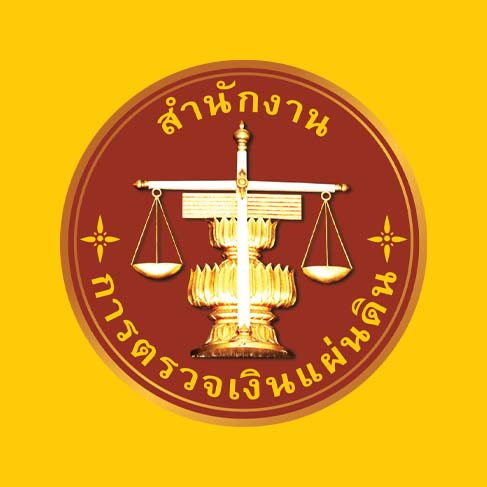 Die Oberste Rechnungskontrollbehörde von Thailand