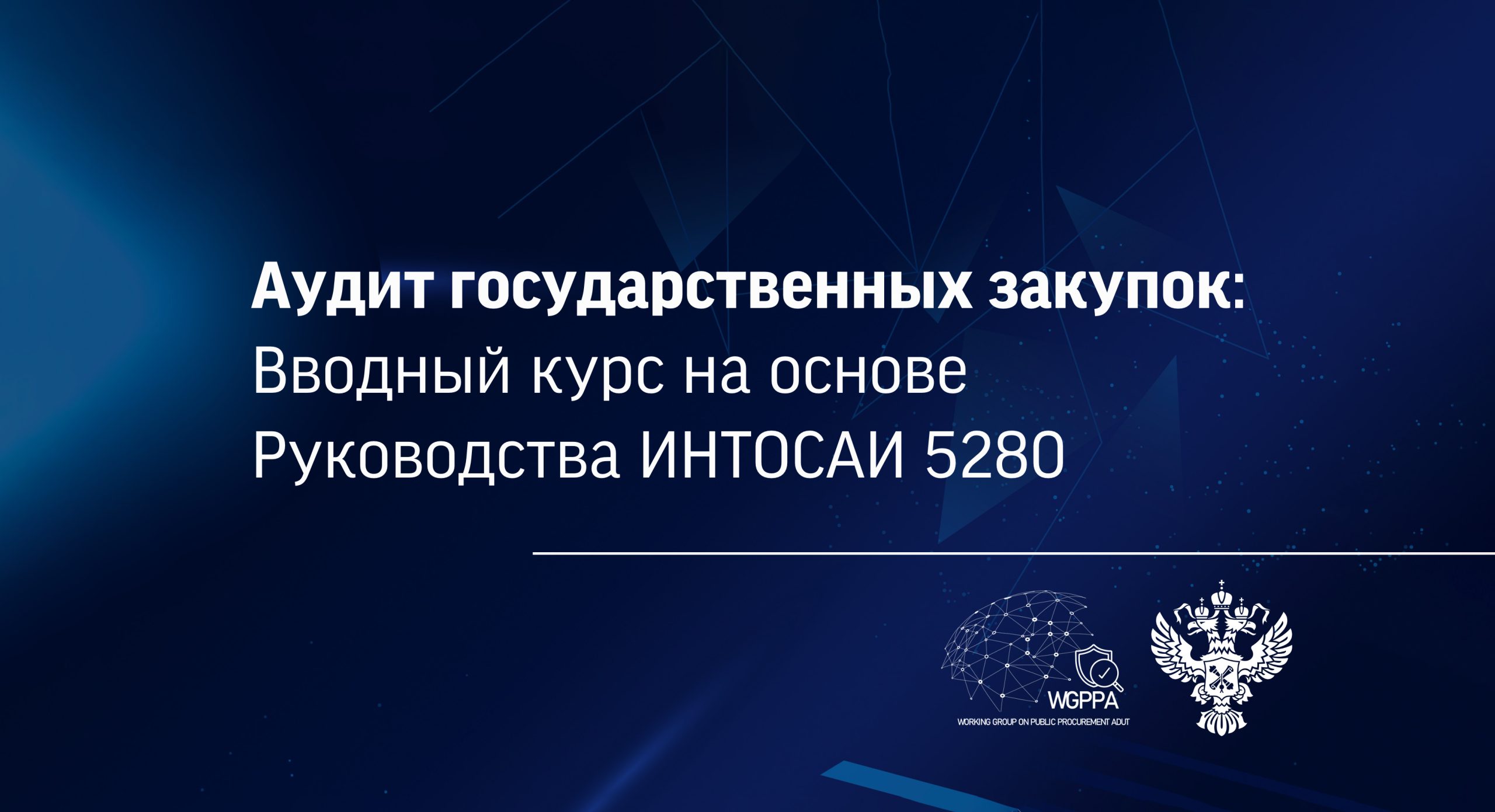 1276491265986189265896125